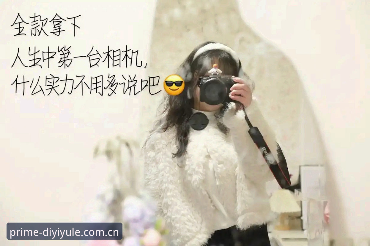 从0.3秒延迟说起：我用第一娱乐官方旗舰厅看赛事数据稳的几点心得