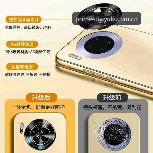 深度揭秘：第一娱乐官方旗舰厅iOS直装版，为何延迟能压到0.3秒内？
