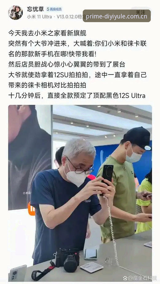 上第一娱乐官方旗舰厅随手看安全吗？一份老用户的完整使用指南